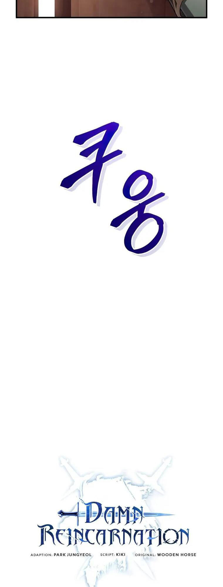 Luân Hồi Khốn Khiếp Chapter 36 - Trang 2