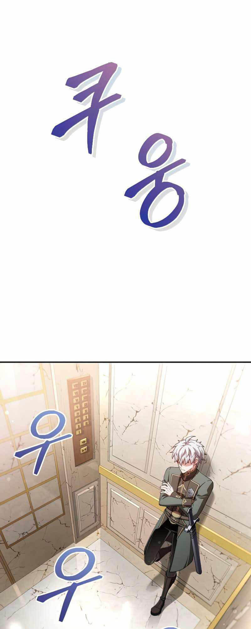 Luân Hồi Khốn Khiếp Chapter 37 - Trang 2