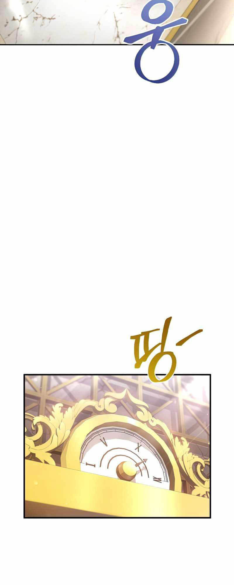 Luân Hồi Khốn Khiếp Chapter 37 - Trang 2