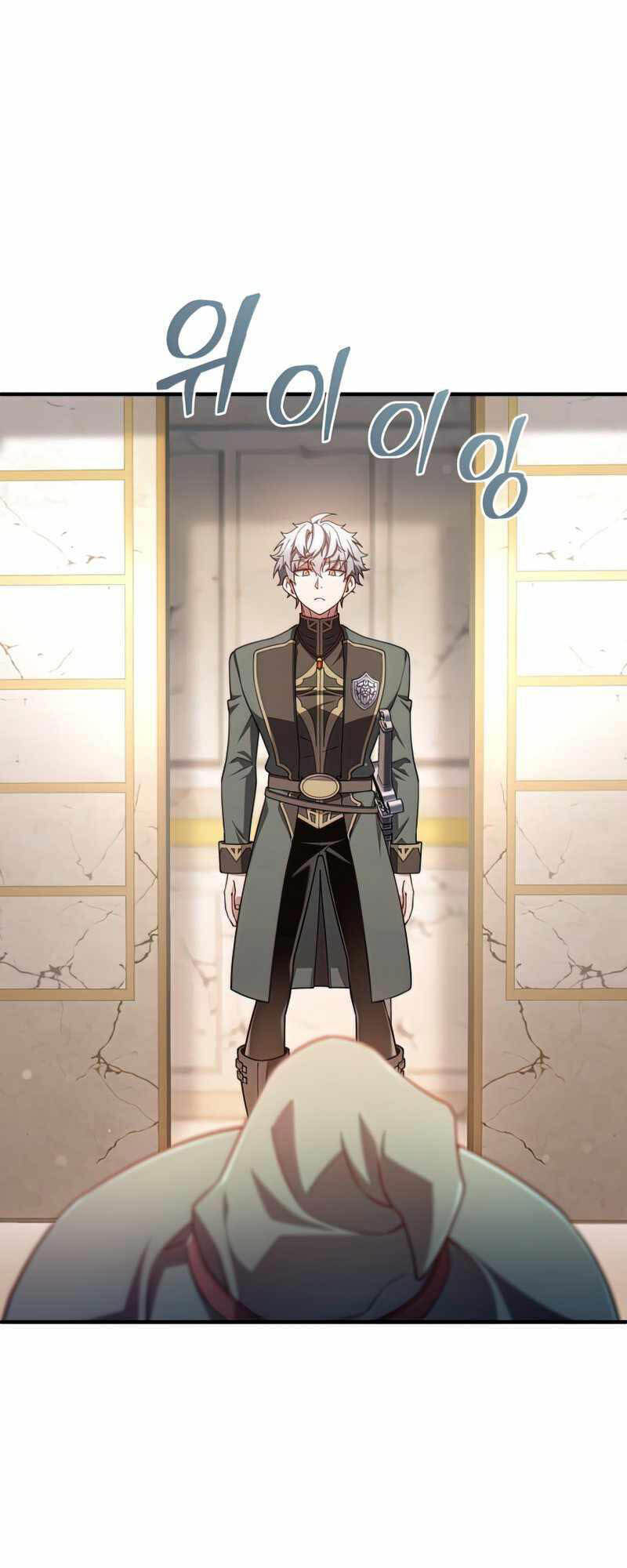 Luân Hồi Khốn Khiếp Chapter 37 - Trang 2