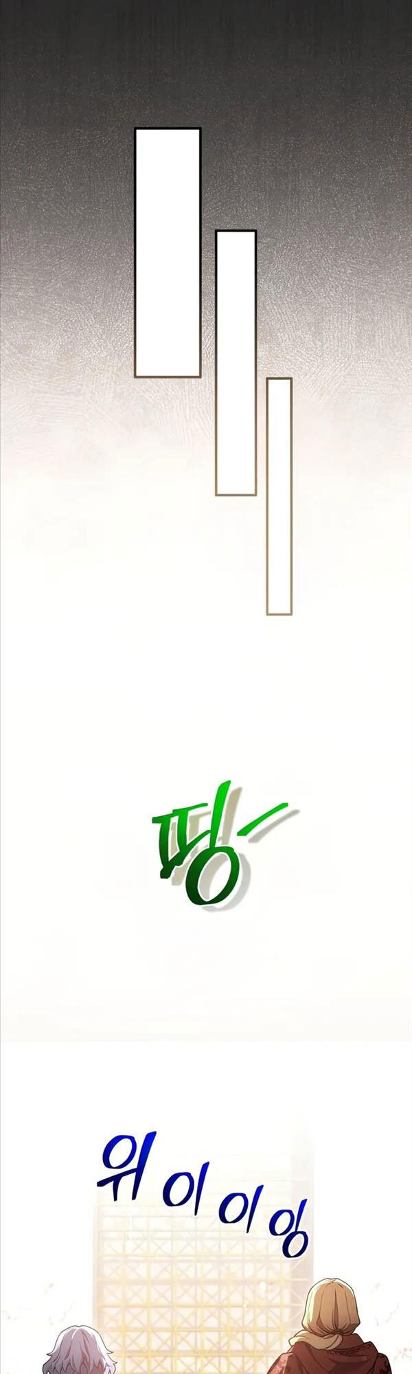 Luân Hồi Khốn Khiếp Chapter 40 - Trang 2