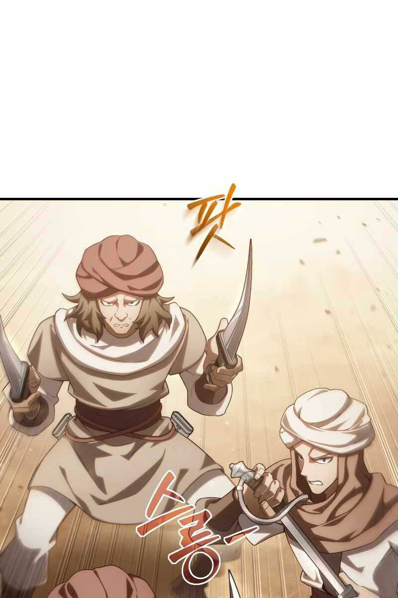 Luân Hồi Khốn Khiếp Chapter 51 - Trang 2