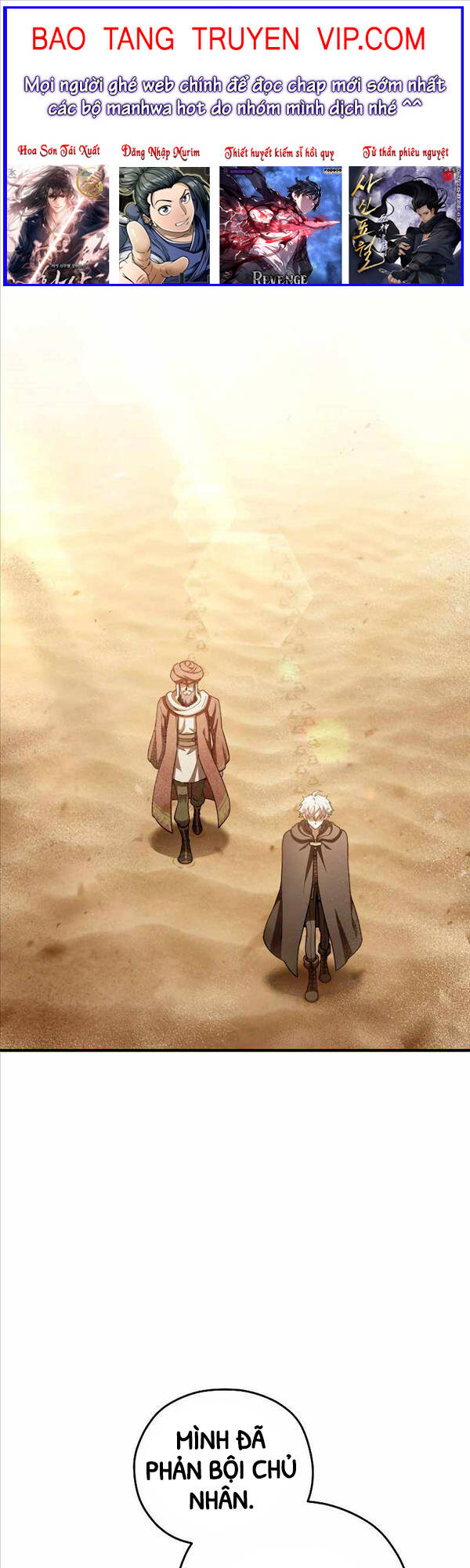 Luân Hồi Khốn Khiếp Chapter 53 - Trang 2