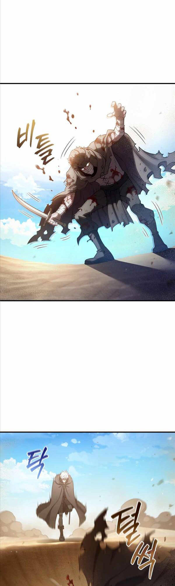 Luân Hồi Khốn Khiếp Chapter 53 - Trang 2