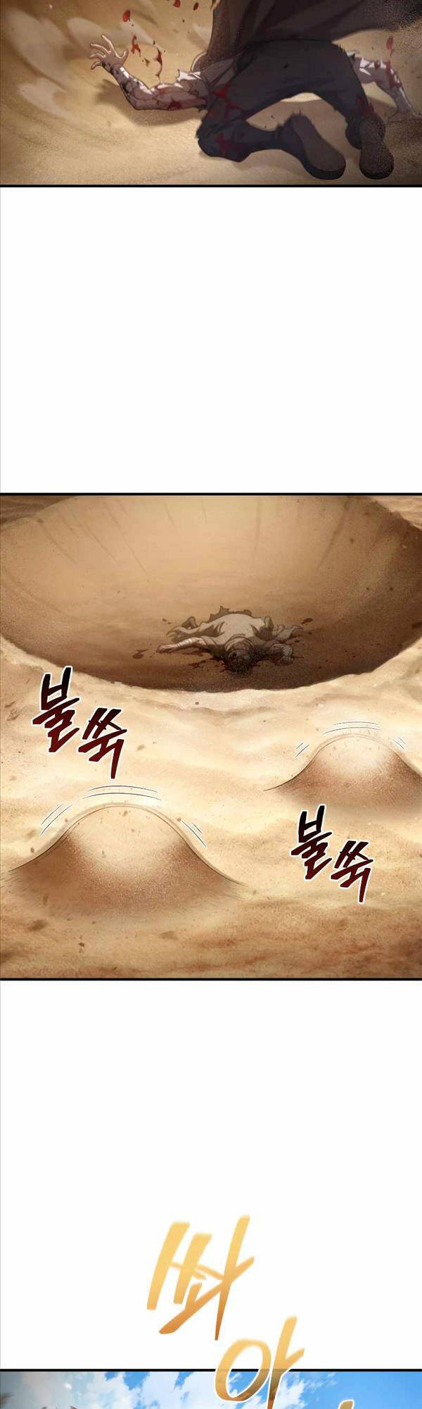 Luân Hồi Khốn Khiếp Chapter 53 - Trang 2