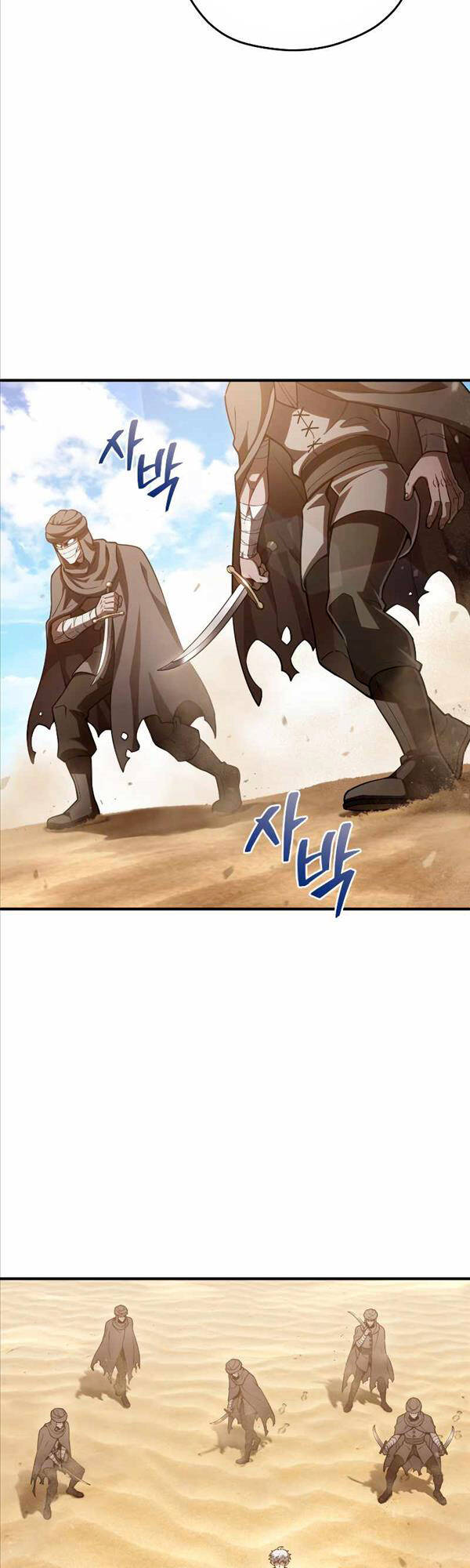 Luân Hồi Khốn Khiếp Chapter 53 - Trang 2