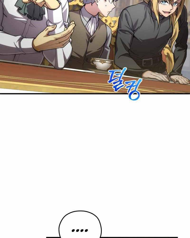 Luân Hồi Khốn Khiếp Chapter 6 - Trang 2