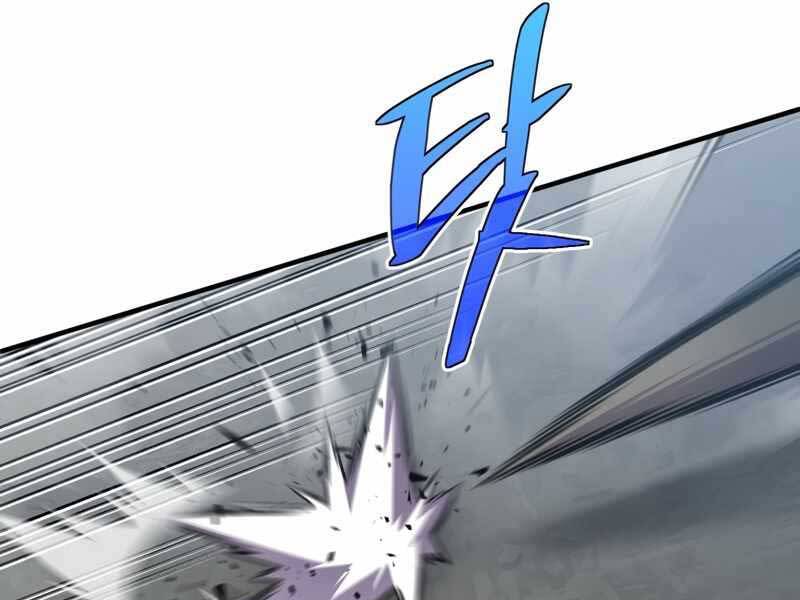 Luân Hồi Khốn Khiếp Chapter 7 - Trang 2