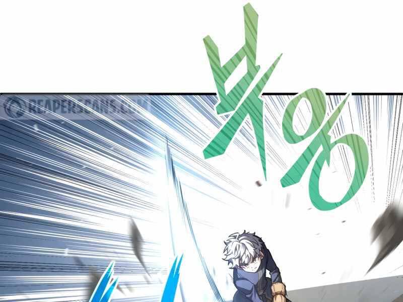 Luân Hồi Khốn Khiếp Chapter 7 - Trang 2