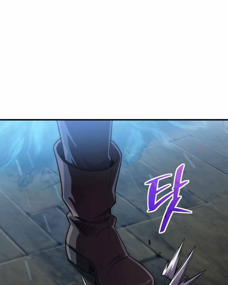 Luân Hồi Khốn Khiếp Chapter 8 - Trang 2