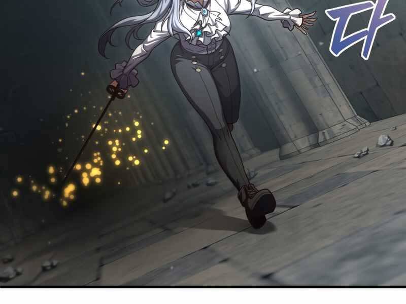 Luân Hồi Khốn Khiếp Chapter 9 - Trang 2