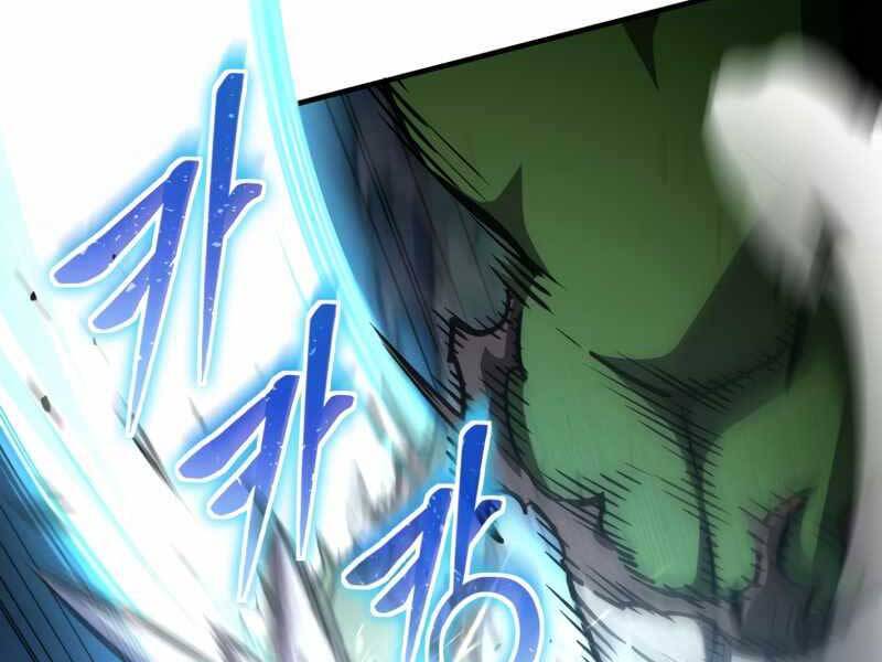 Luân Hồi Khốn Khiếp Chapter 9 - Trang 2