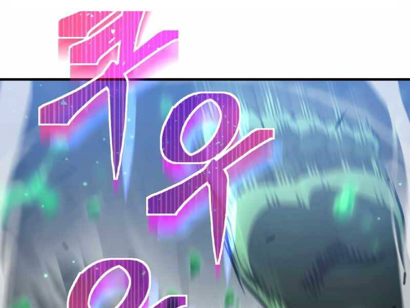 Luân Hồi Khốn Khiếp Chapter 9 - Trang 2