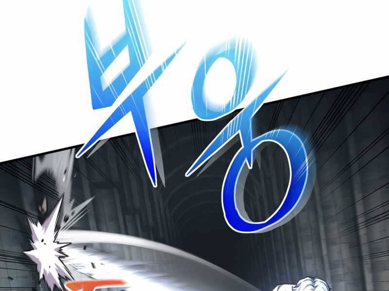 Luân Hồi Khốn Khiếp Chapter 9 - Trang 2