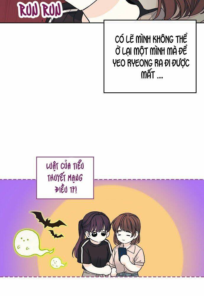 Luật Của Tiểu Thuyết Mạng Chapter 108 - Trang 2