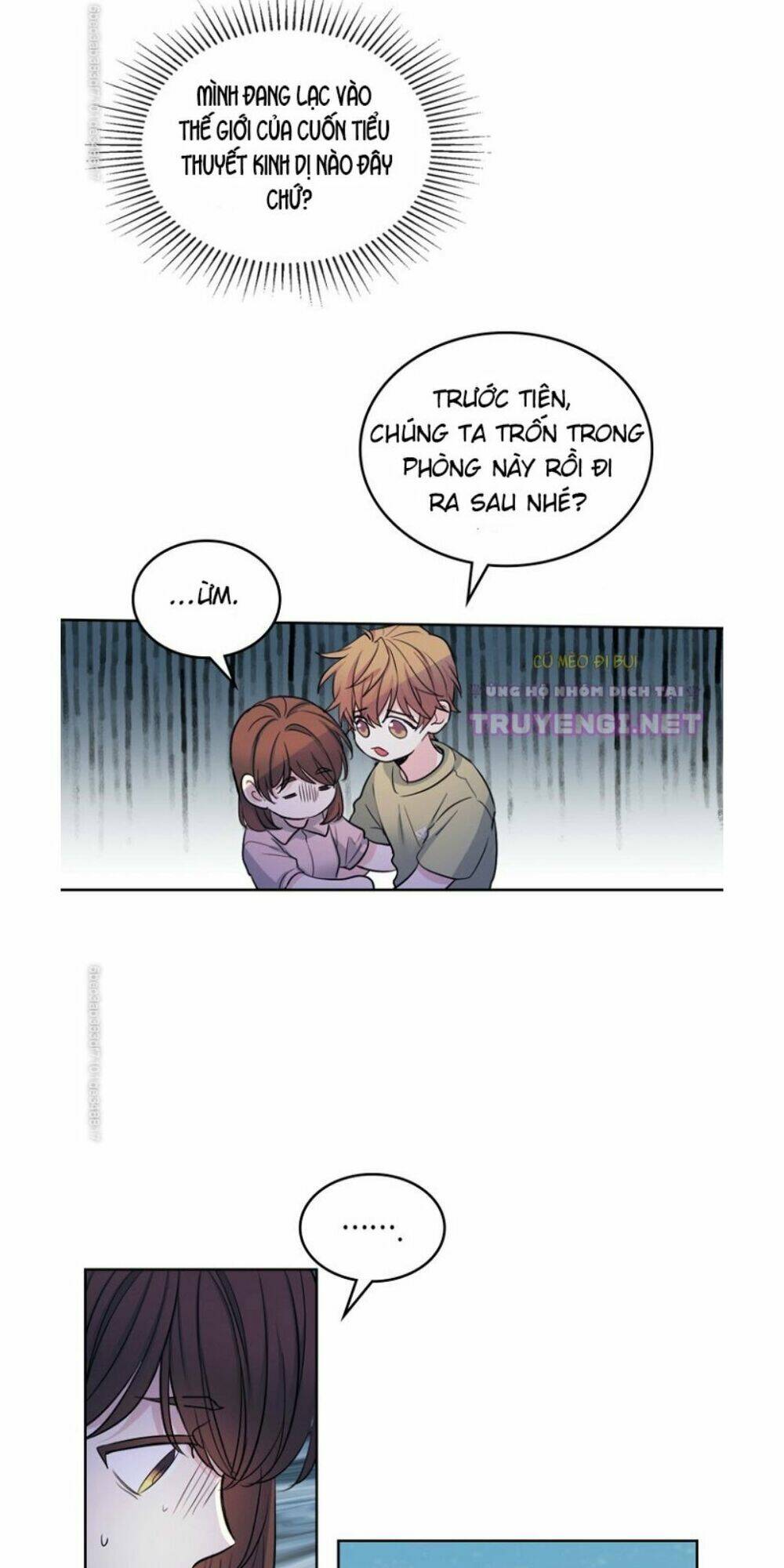 Luật Của Tiểu Thuyết Mạng Chapter 111 - Trang 2