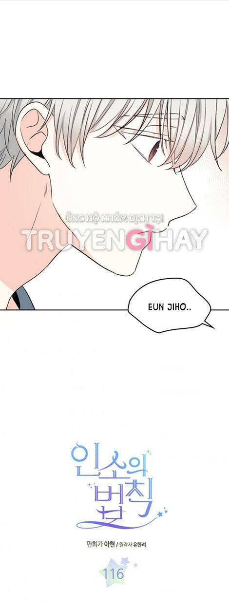 Luật Của Tiểu Thuyết Mạng Chapter 116 - Trang 2