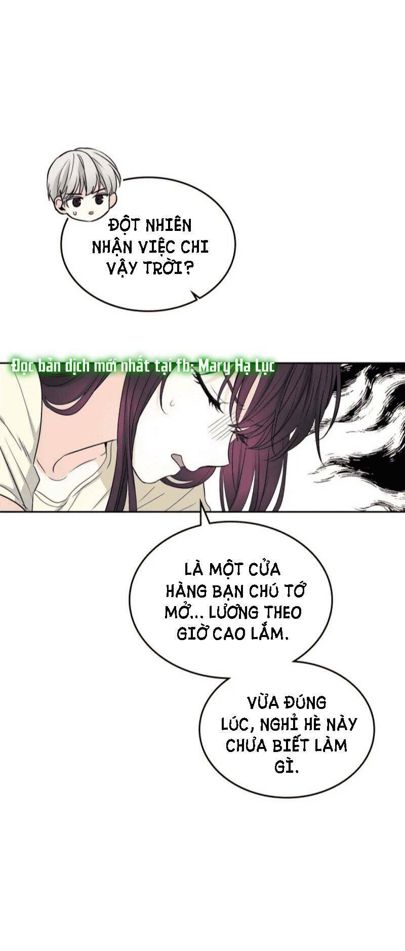 Luật Của Tiểu Thuyết Mạng Chapter 117 - Trang 2