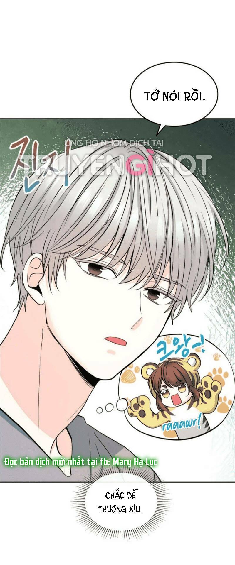 Luật Của Tiểu Thuyết Mạng Chapter 117 - Trang 2