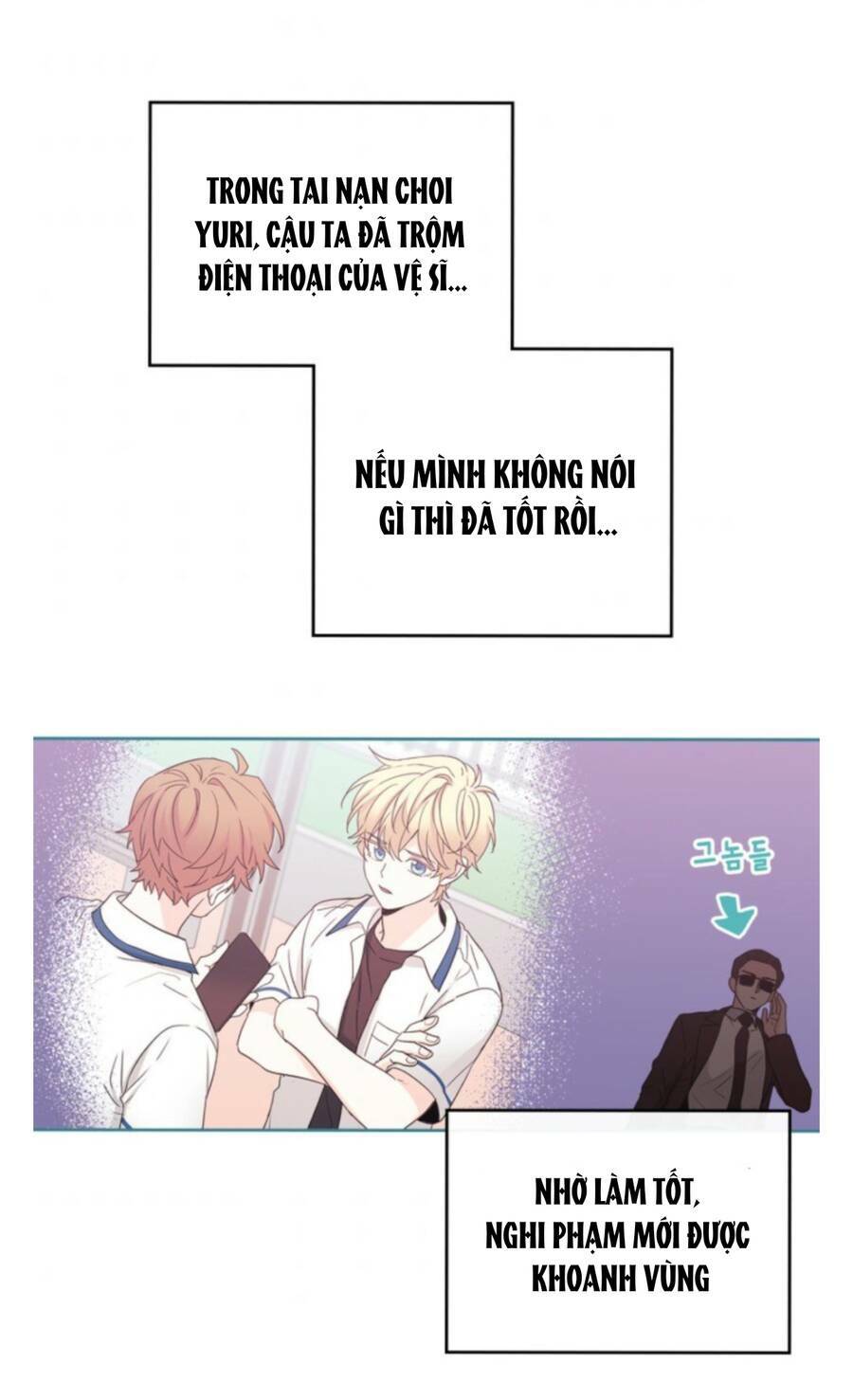 Luật Của Tiểu Thuyết Mạng Chapter 120 - Trang 2