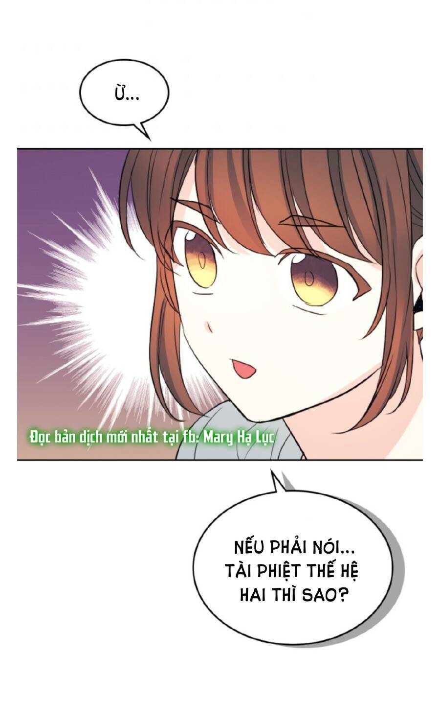 Luật Của Tiểu Thuyết Mạng Chapter 120 - Trang 2