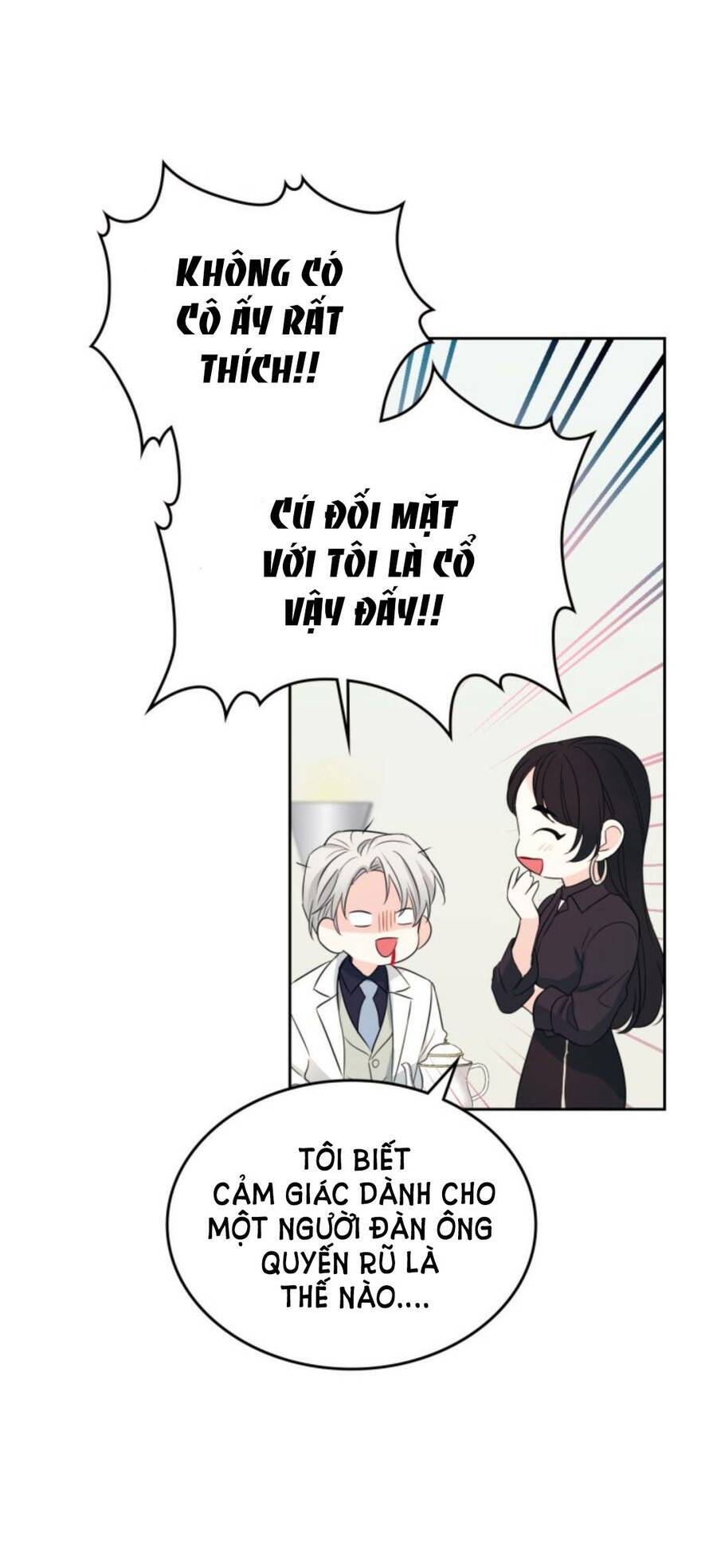 Luật Của Tiểu Thuyết Mạng Chapter 123 - Trang 2