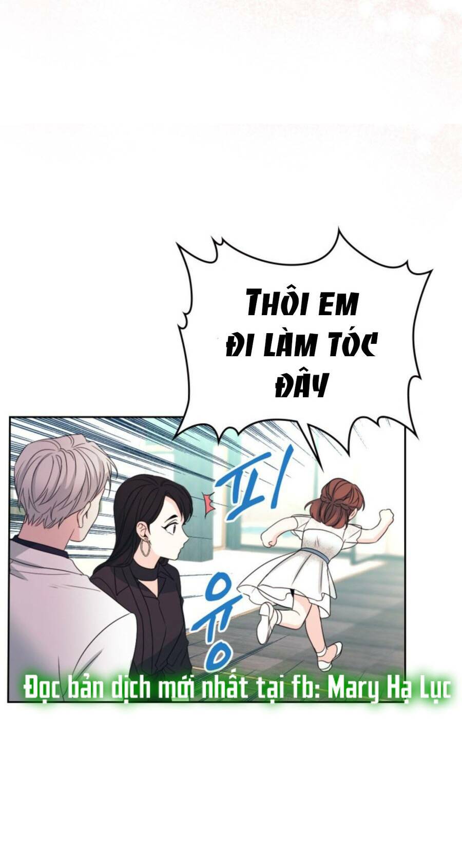 Luật Của Tiểu Thuyết Mạng Chapter 124 - Trang 2