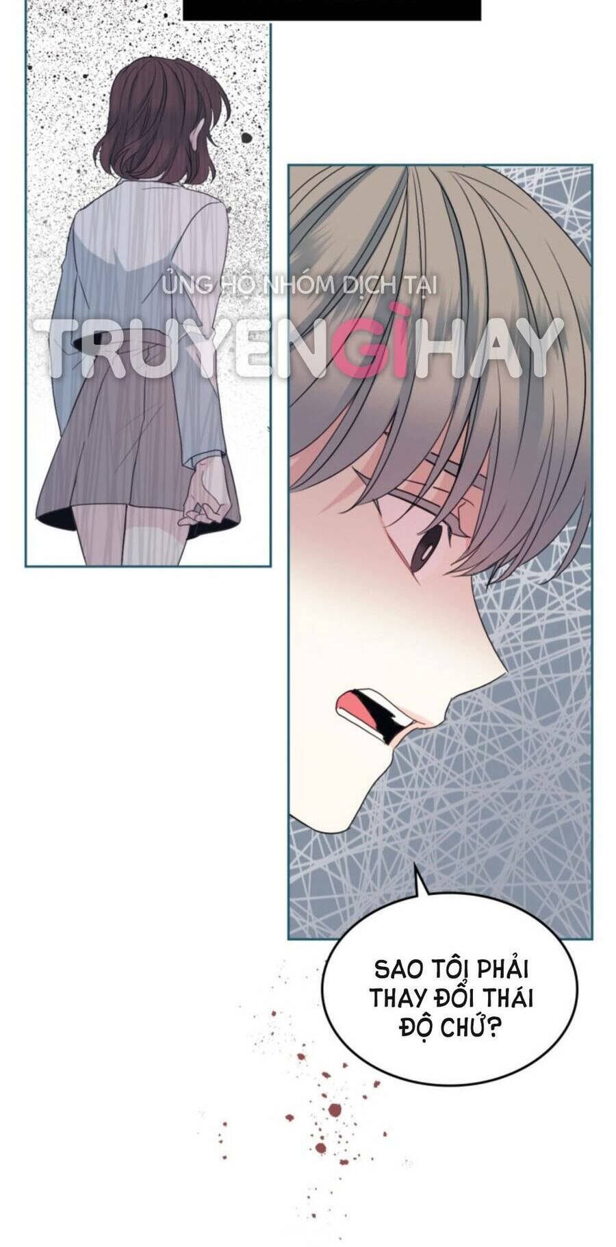 Luật Của Tiểu Thuyết Mạng Chapter 124 - Trang 2