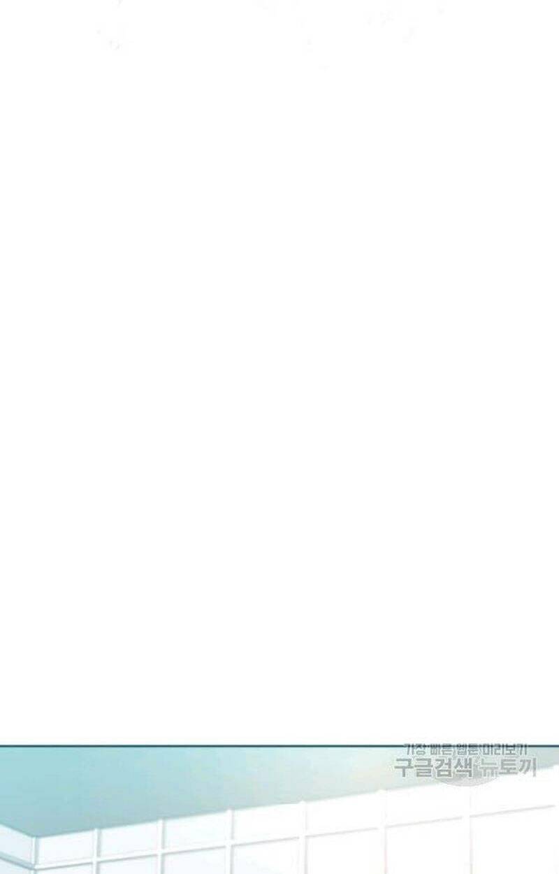 Luật Của Tiểu Thuyết Mạng Chapter 126 - Trang 2