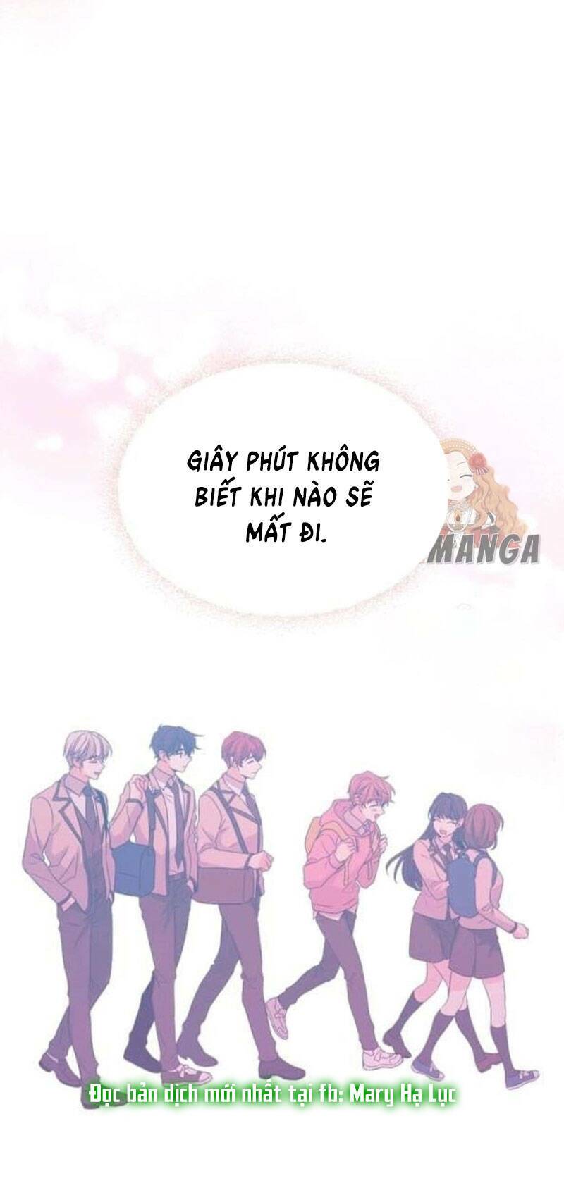 Luật Của Tiểu Thuyết Mạng Chapter 128 - Trang 2