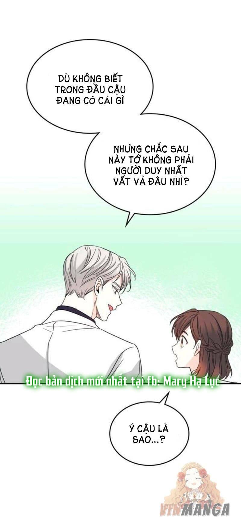 Luật Của Tiểu Thuyết Mạng Chapter 128 - Trang 2