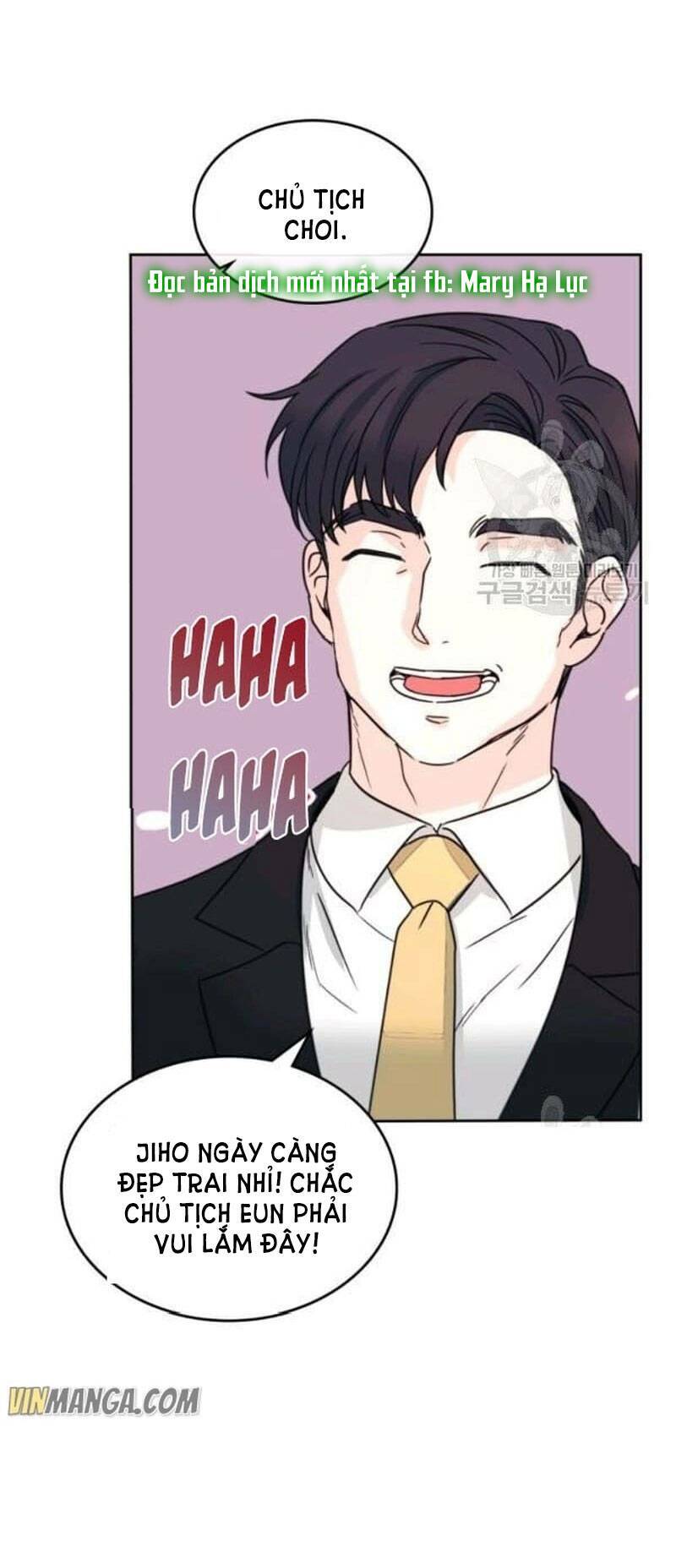 Luật Của Tiểu Thuyết Mạng Chapter 128 - Trang 2