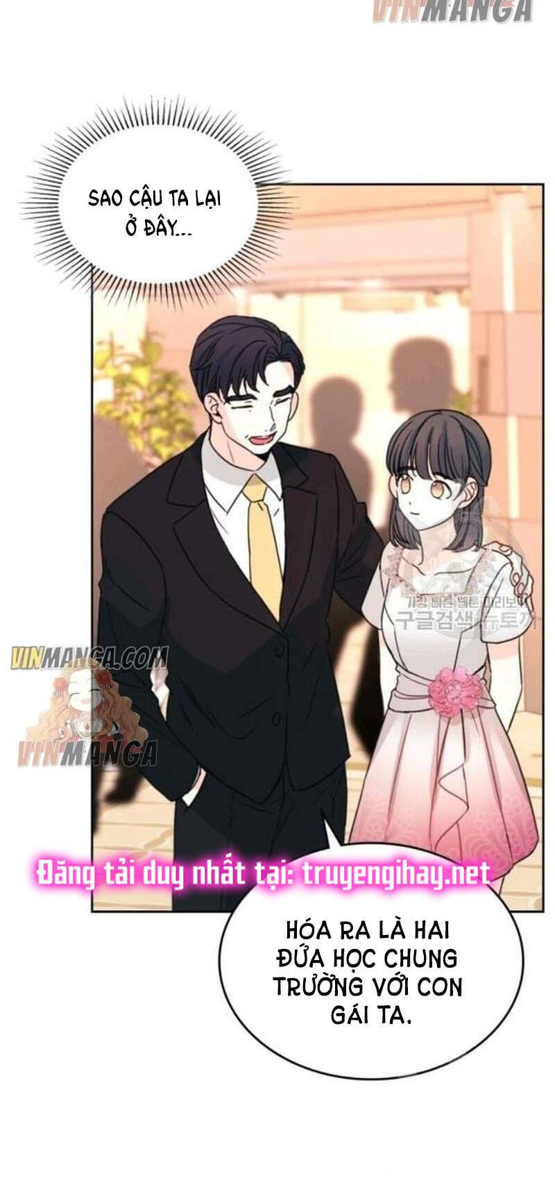 Luật Của Tiểu Thuyết Mạng Chapter 128 - Trang 2