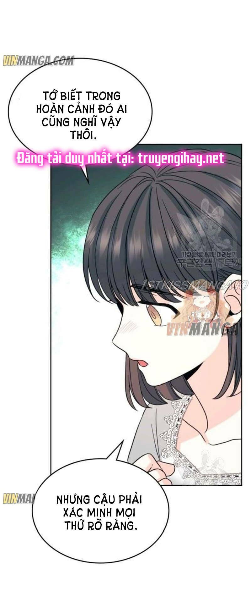 Luật Của Tiểu Thuyết Mạng Chapter 128 - Trang 2