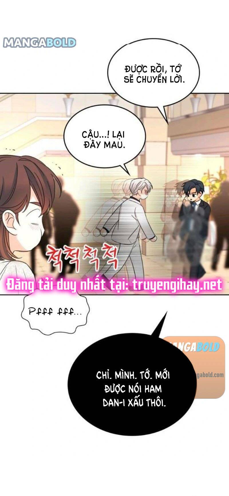 Luật Của Tiểu Thuyết Mạng Chapter 129 - Trang 2