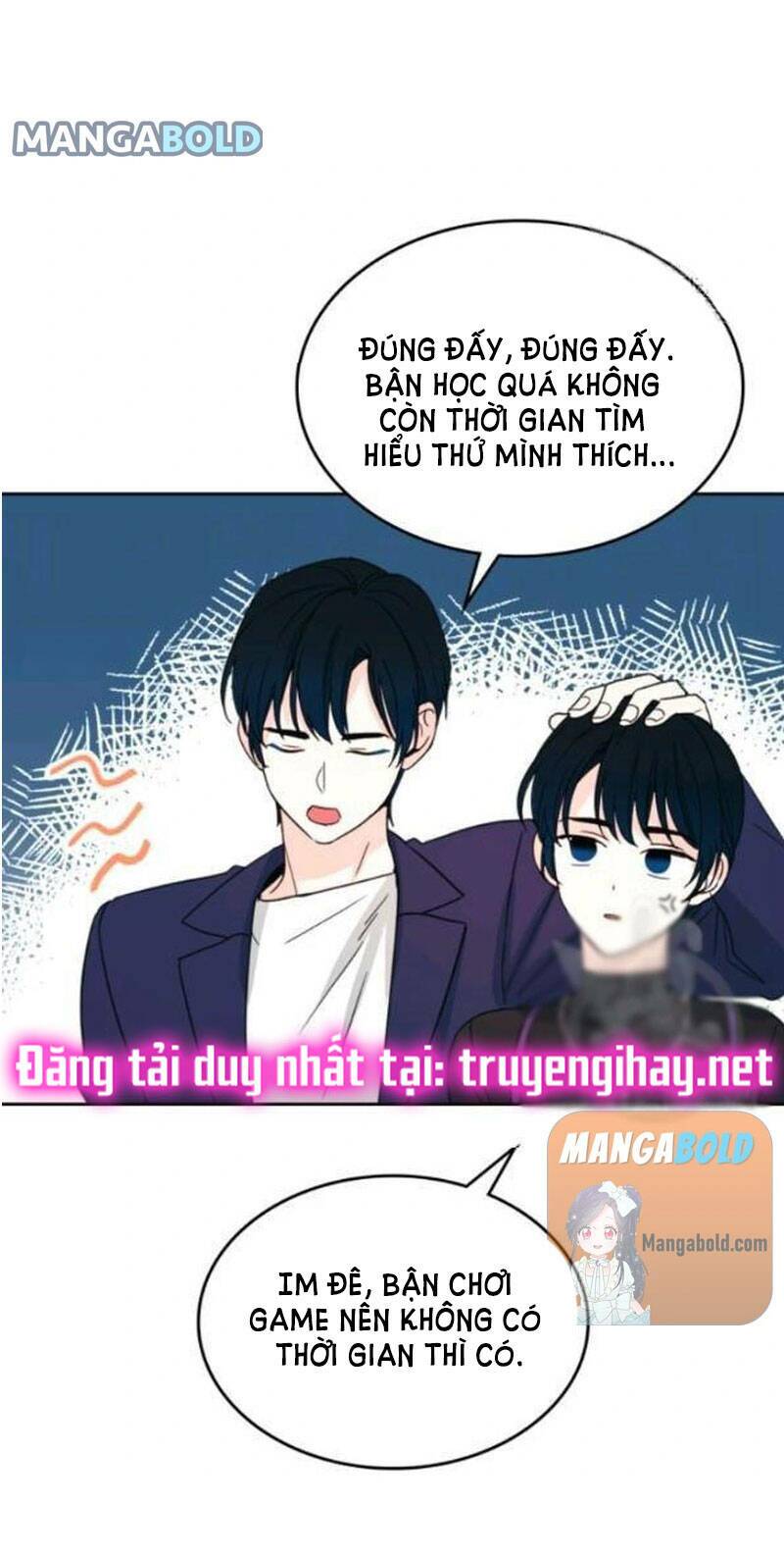 Luật Của Tiểu Thuyết Mạng Chapter 129 - Trang 2