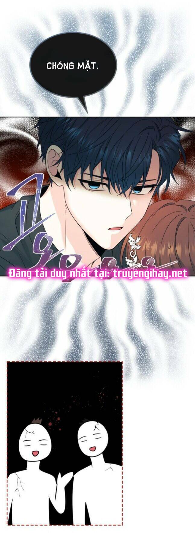 Luật Của Tiểu Thuyết Mạng Chapter 131 - Trang 2