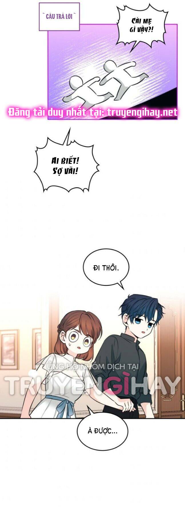 Luật Của Tiểu Thuyết Mạng Chapter 131 - Trang 2