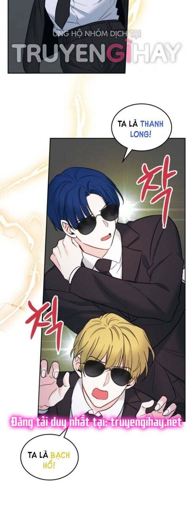 Luật Của Tiểu Thuyết Mạng Chapter 140 - Trang 2