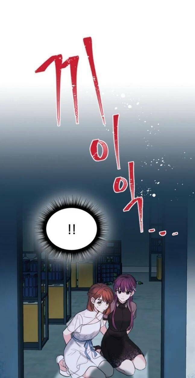 Luật Của Tiểu Thuyết Mạng Chapter 140 - Trang 2