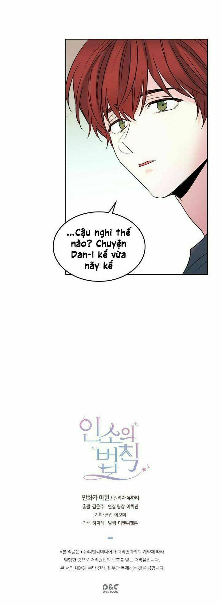 Luật Của Tiểu Thuyết Mạng Chapter 25 - Trang 2