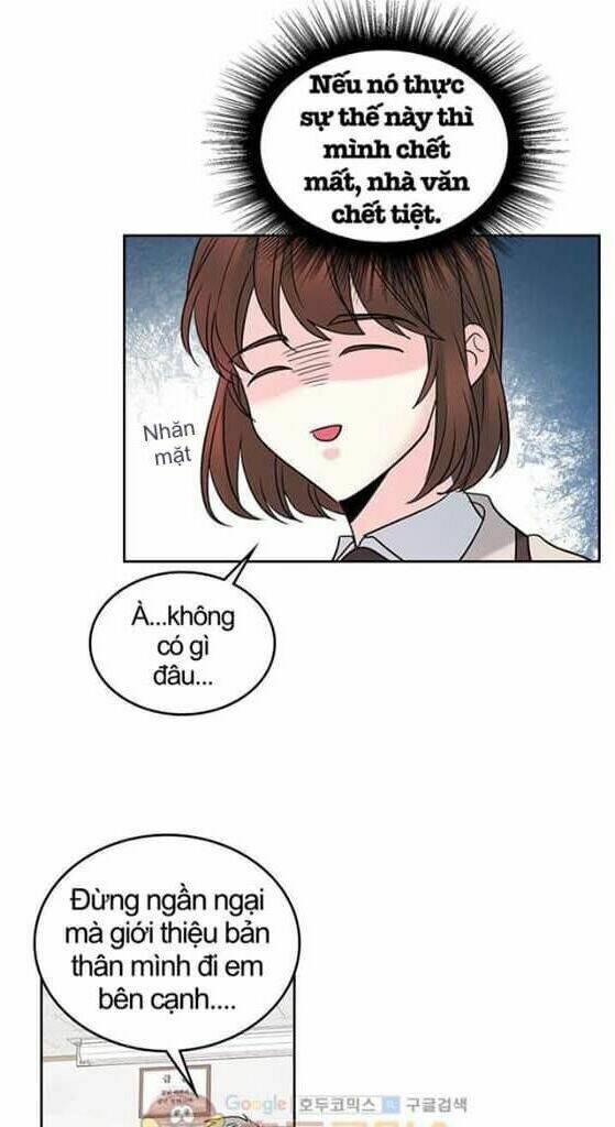 Luật Của Tiểu Thuyết Mạng Chapter 32 - Trang 2