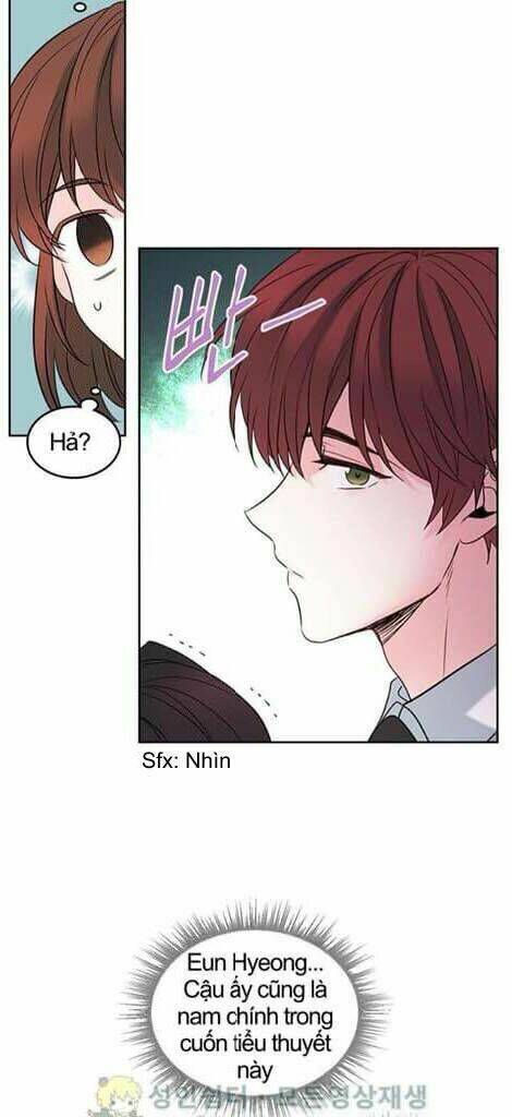 Luật Của Tiểu Thuyết Mạng Chapter 33 - Trang 2