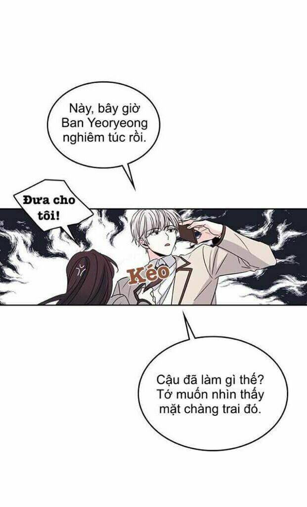 Luật Của Tiểu Thuyết Mạng Chapter 36 - Trang 2