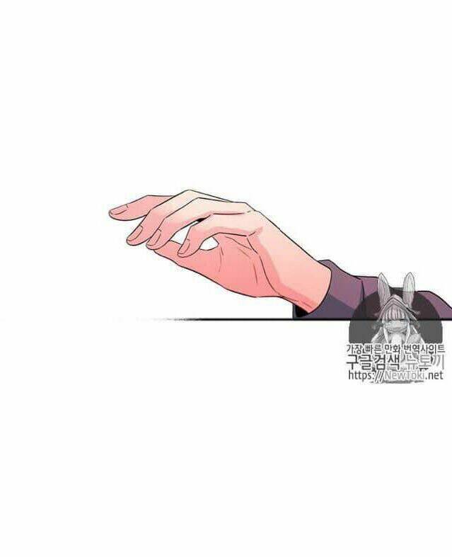 Luật Của Tiểu Thuyết Mạng Chapter 44 - Trang 2