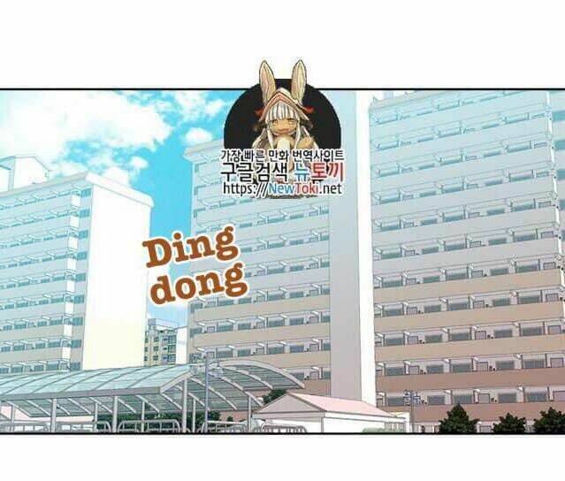 Luật Của Tiểu Thuyết Mạng Chapter 49 - Trang 2