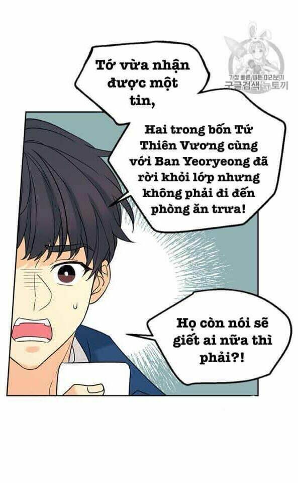 Luật Của Tiểu Thuyết Mạng Chapter 56 - Trang 2