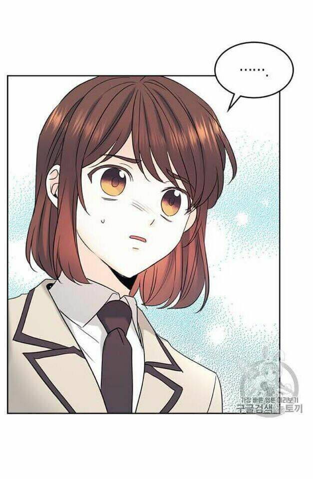 Luật Của Tiểu Thuyết Mạng Chapter 60 - Trang 2