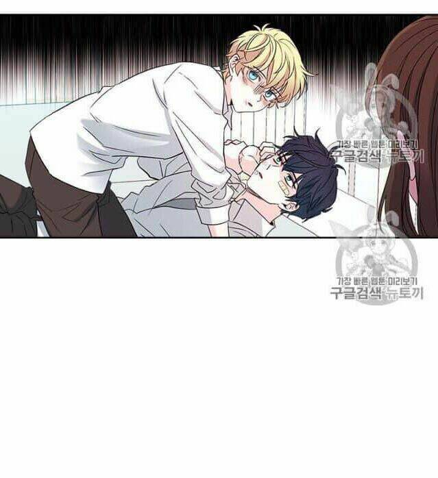 Luật Của Tiểu Thuyết Mạng Chapter 62 - Trang 2