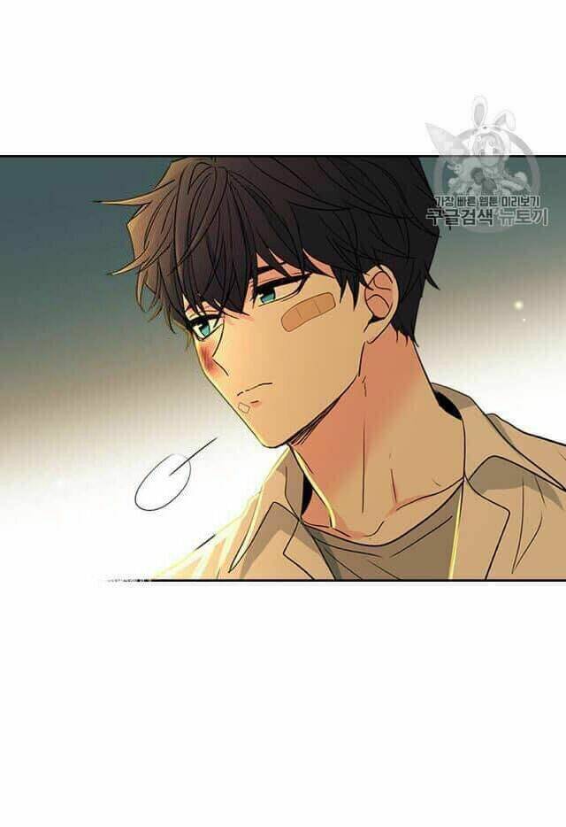 Luật Của Tiểu Thuyết Mạng Chapter 62 - Trang 2